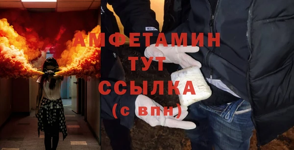 mix Карталы