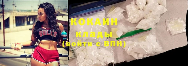 mix Карталы