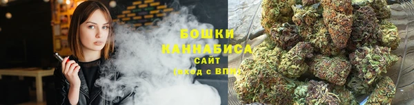 гашишное масло Карпинск