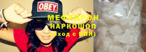 mix Карталы