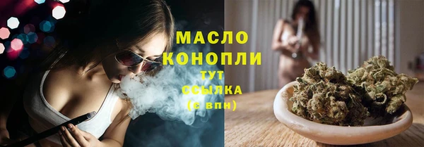 mix Карталы