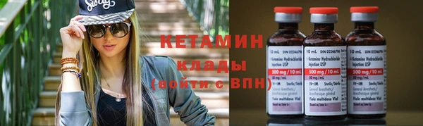 гашишное масло Карпинск
