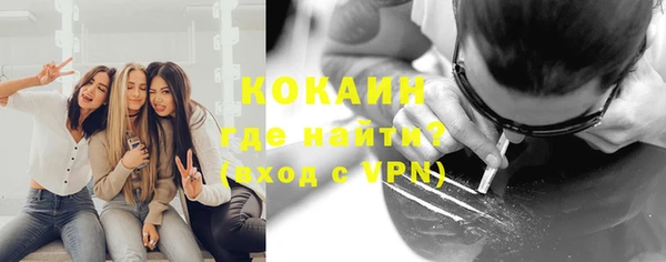 гашишное масло Карпинск