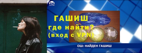 mix Карталы
