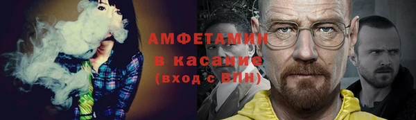 гашишное масло Карпинск