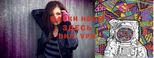 mix Карталы
