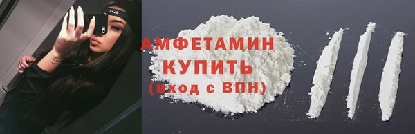 прущие крисы Касимов