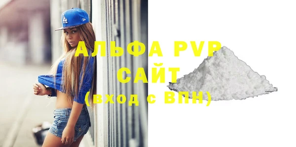 гашишное масло Карпинск