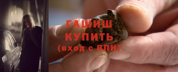 прущие крисы Касимов