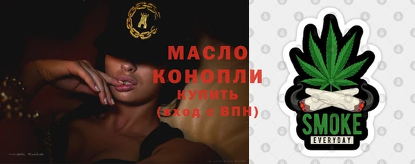 прущие крисы Касимов