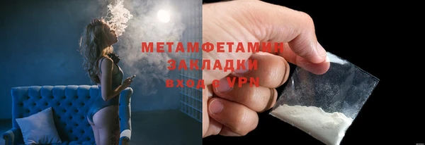 mix Карталы