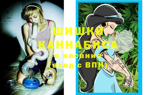 прущие крисы Касимов