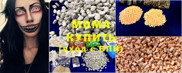 прущие крисы Касимов