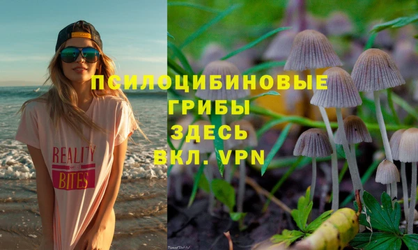 mix Карталы