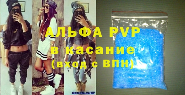 mix Карталы