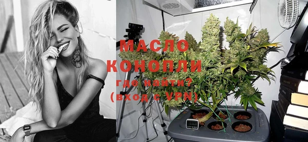 прущие крисы Касимов