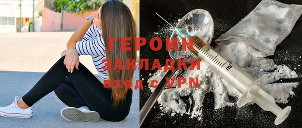 гашишное масло Карпинск