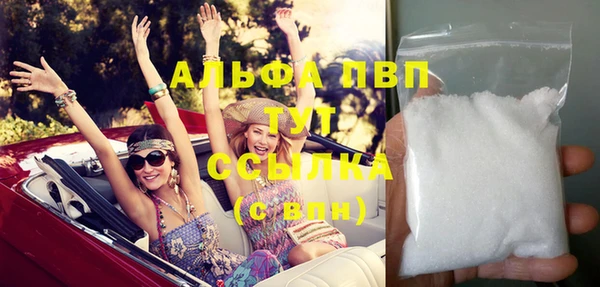 прущие крисы Касимов