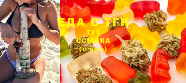 mix Карталы
