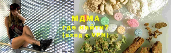mix Карталы