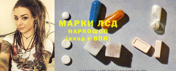 mix Карталы
