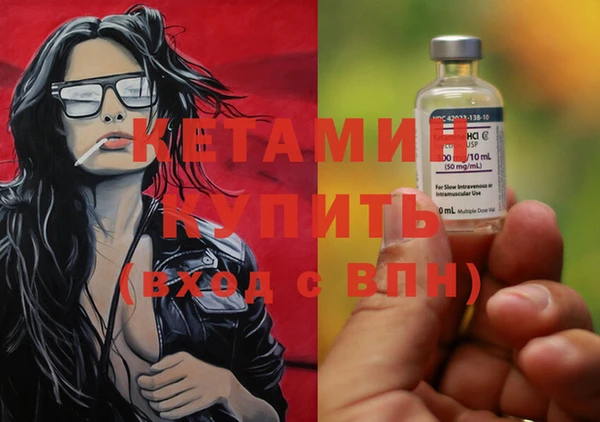 прущие крисы Касимов