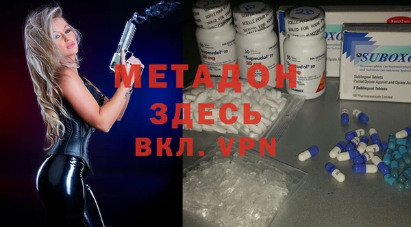 mix Карталы