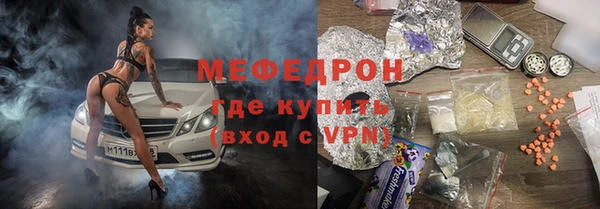 mix Карталы