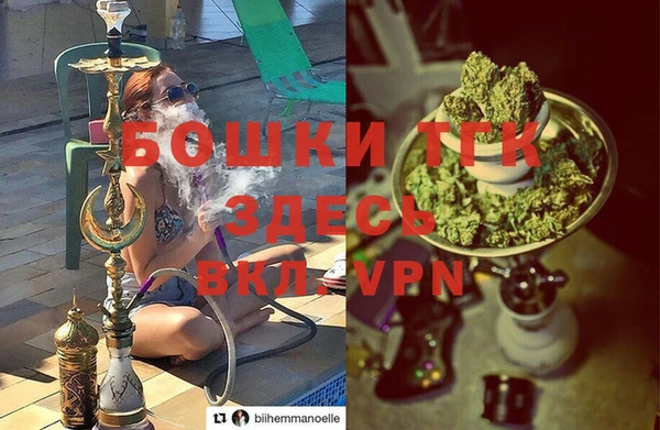 mix Карталы