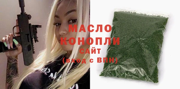 прущие крисы Касимов