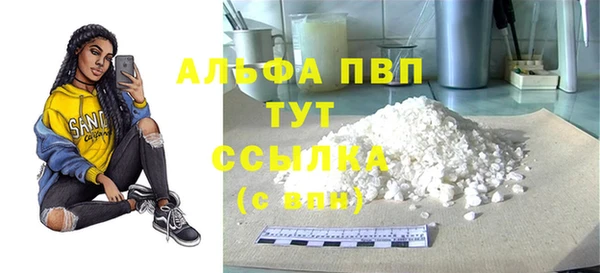 прущие крисы Касимов