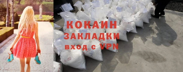 mix Карталы