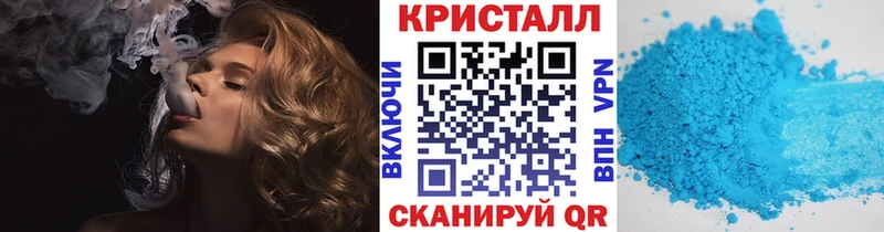 где продают   Черепаново  МЕТАМФЕТАМИН мет 
